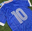 Picture of France 1982 Home Platini