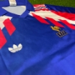 Picture of France 88/90 Home Cantona