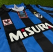 Picture of Inter Milan 89/90 Home