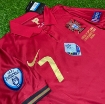 Picture of Portugal 20/21 Home Ronaldo