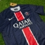 Picture of PSG 24/25 Home