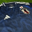 Picture of Japan 2024 Home Player Version 