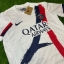 Picture of PSG 24/25 Away