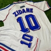 Picture of France 1998 Away Zidane Kids