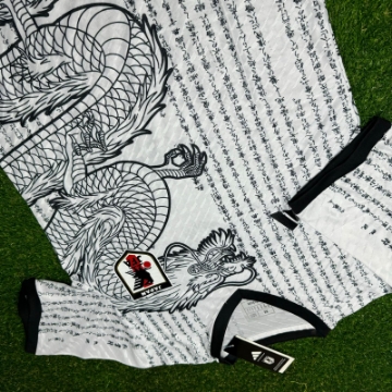 Picture of Japan 2024 Special White Dragon