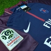 Picture of PSG 17/18 Home Neymar JR