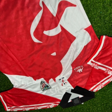 Picture of Athletic Bilbao 97/98 Home J.Guerrero