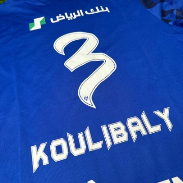 Picture of Al Hilal 24/25 Home Koulibaly