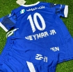 Picture of Al Hilal 24/25 Home Neymar JR Kids
