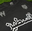 Picture of Palestino 24/25 Special Edition Black Long - Sleeve