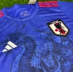 Picture of Japan 24/25   Dragon x Samurai Pattern Special Edition Blue