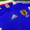 Picture of Japan 1999 Home 