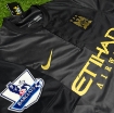 Picture of Manchester City 13/14 Away Kun Agüero